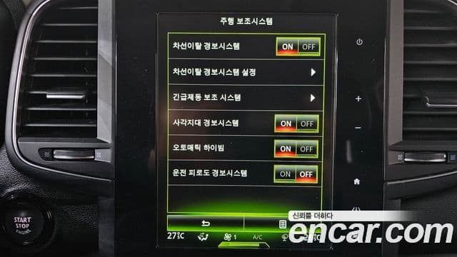 Renault Korea(Samsung) QM6 Signature, 2019 17