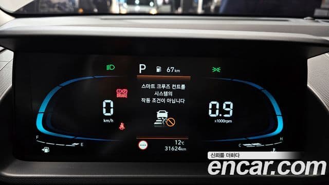 Hyundai Casper Inspiration, 2024 8