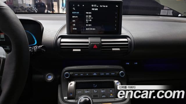 Hyundai Casper Inspiration, 2024 16