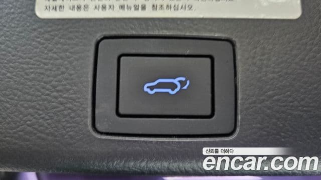 Hyundai Veracruz Special, 2015 20