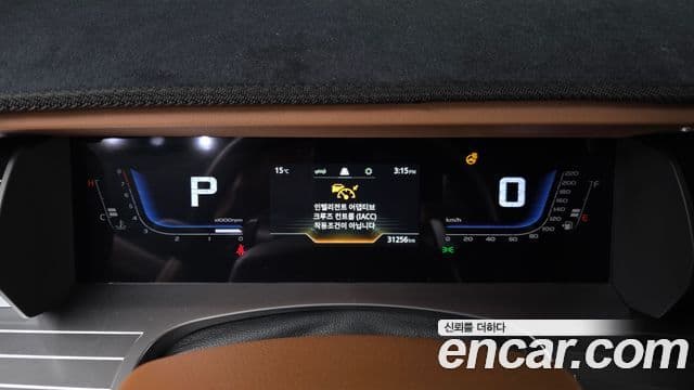 KG모빌리티(SsangYong) Torres T7, 2023 8