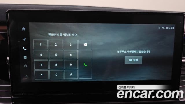 KG모빌리티(SsangYong) Torres T7, 2023 17