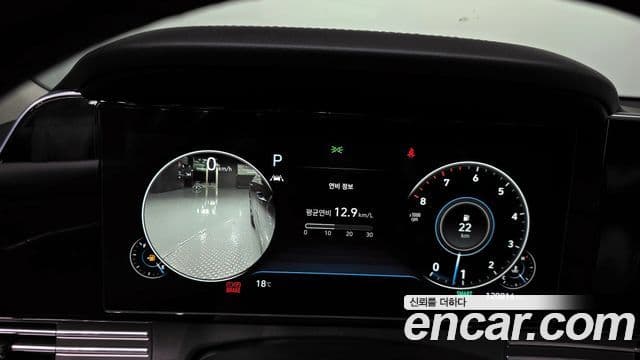 Hyundai The / новый New Grandeur IG Exclusive, 2022 8