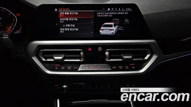 BMW 3시리즈 (G20), 2019 14