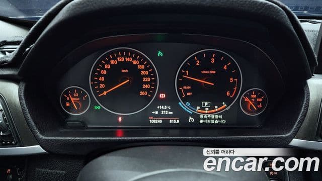 BMW 3시리즈 GT (F34) GT 320d, 2016 8