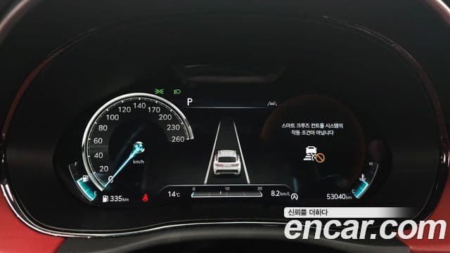 Genesis GV70, 2023 8