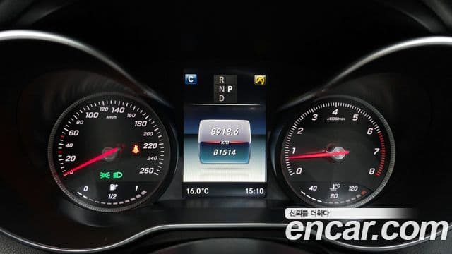 Mercedes-Benz C-класс W205 Avantgarde, 2017 8