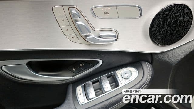 Mercedes-Benz C-класс W205 Avantgarde, 2017 13