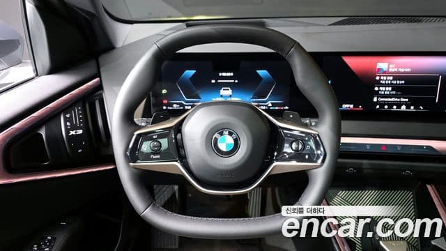 BMW X3 (G45), 2025 13