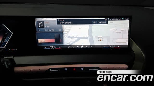 BMW X3 (G45), 2025 14