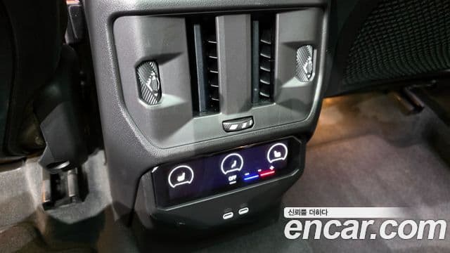 BMW X3 (G45), 2025 18