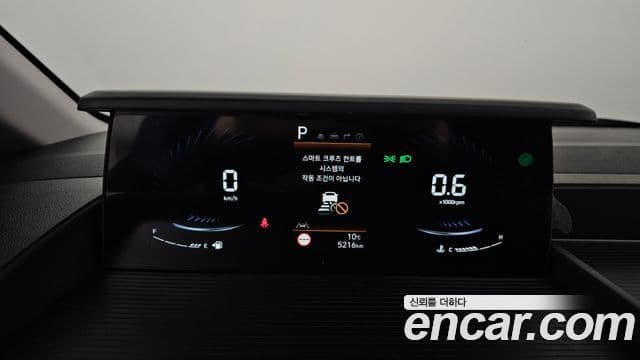 Hyundai Staria Modern, 2025 8