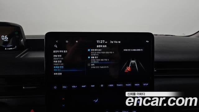 Hyundai Staria Modern, 2025 15