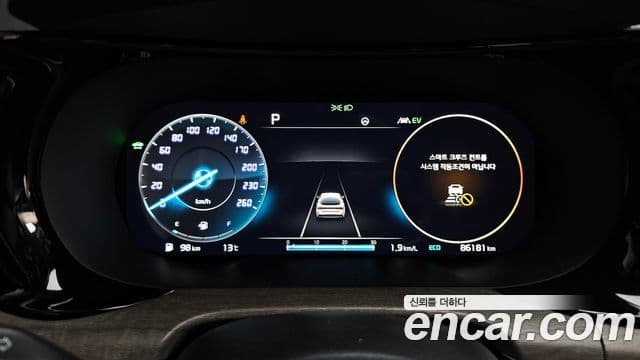 Kia K5 гибрид 3세대 Noblesse, 2023 8