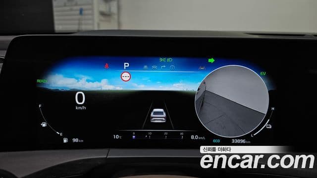 Kia K8 гибрид Noblesse, 2022 8