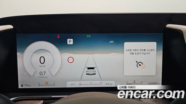 Genesis G90 (RS4) бензин 3.5 турбо AWD, 2022 8