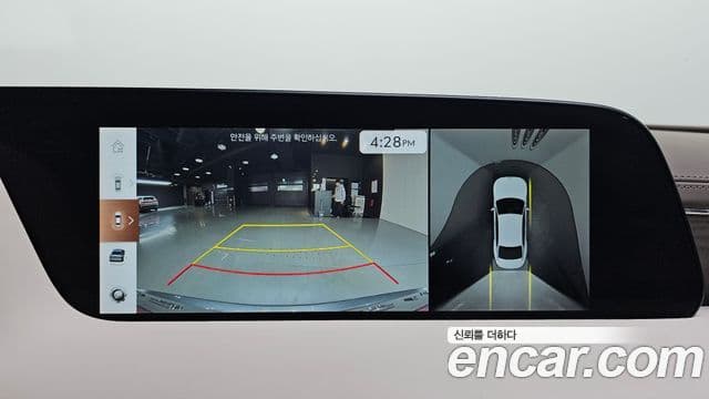 Genesis G90 (RS4) бензин 3.5 турбо AWD, 2022 16