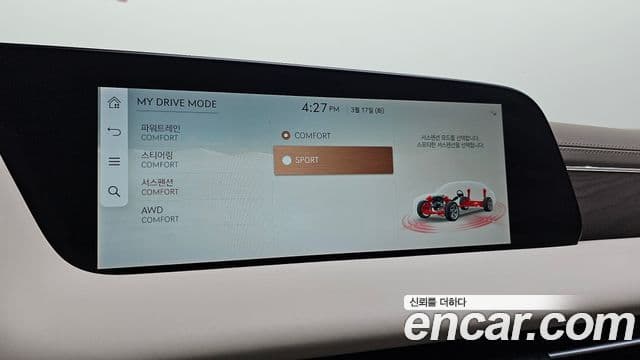 Genesis G90 (RS4) бензин 3.5 турбо AWD, 2022 17