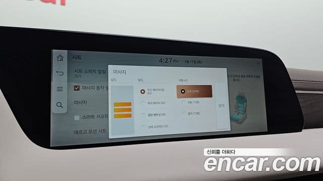 Genesis G90 (RS4) бензин 3.5 турбо AWD, 2022 18