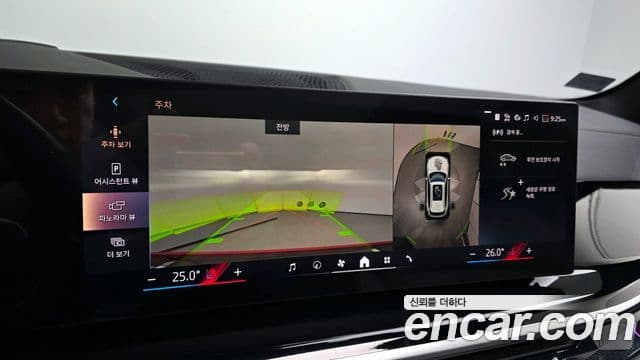 BMW X5 (G05) xDrive 40i M Sport, 2025 15