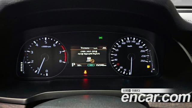 Kia K7 Premier 3.0 LPI Trendy(арендный автомобиль), 2020 8