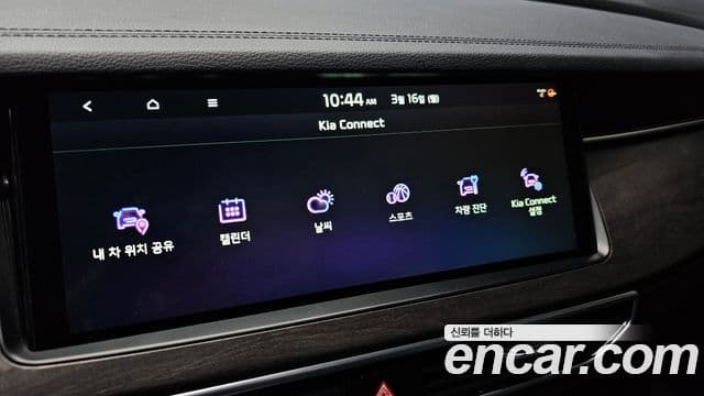 Kia K7 Premier 3.0 LPI Trendy(арендный автомобиль), 2020 16