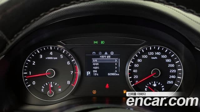 Kia All New K7 Prestige, 2018 8