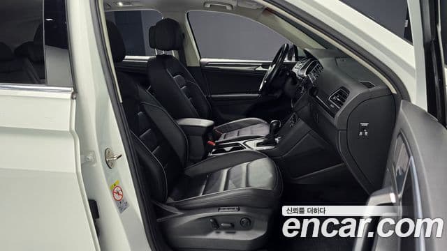 Volkswagen Tiguan 2세대 Prestige, 2020 10