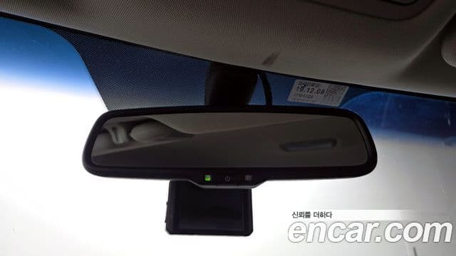 Hyundai Grandeur New Luxury LPI Q270 для людей с инвалидностью, 2010 19