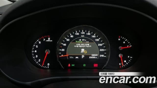 Kia The / новый New Sorento Master Special, 2020 8
