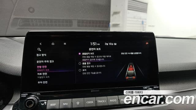 Kia Seltos Prestige, 2020 16