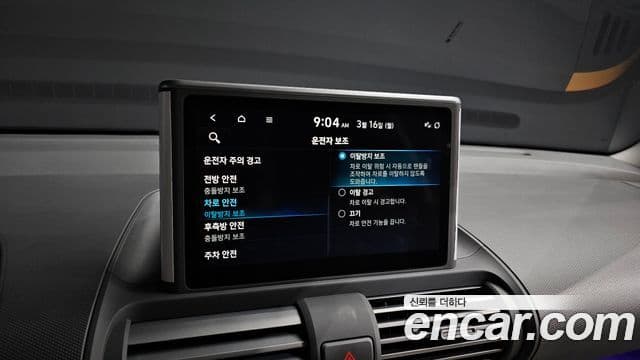 Hyundai Casper турбо D Essential, 2023 18