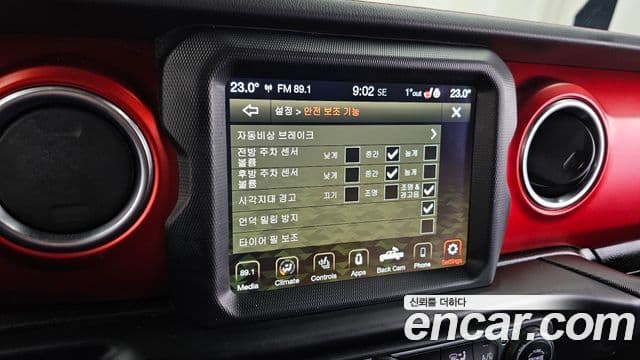 Jeep 글래디에이터 (JT) 3.6 Rubicon, 2021 16