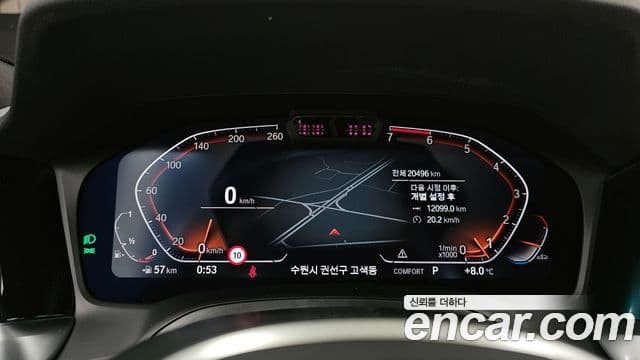 BMW 3시리즈 (G20) 320i M Sport, 2022 8