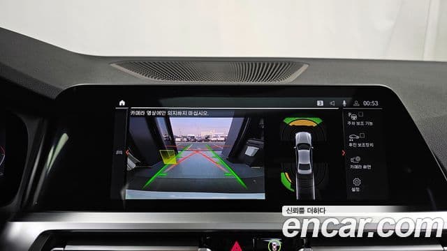 BMW 3시리즈 (G20) 320i M Sport, 2022 15