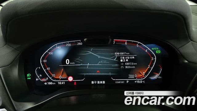 BMW X4 (G02) xDrive20i xLine, 2022 8