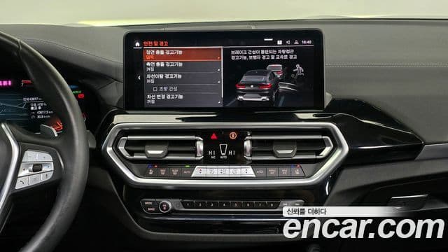 BMW X4 (G02) xDrive20i xLine, 2022 16