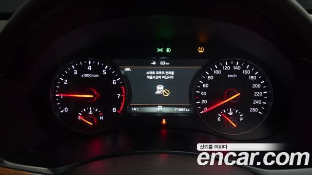 Kia All New K7 Special, 2016 8