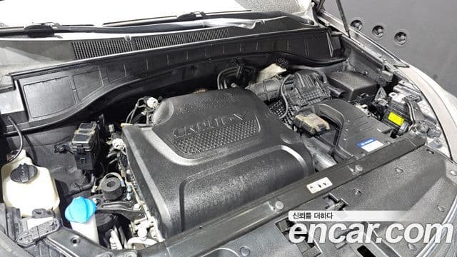 Hyundai Maxcruz Special, 2014 6