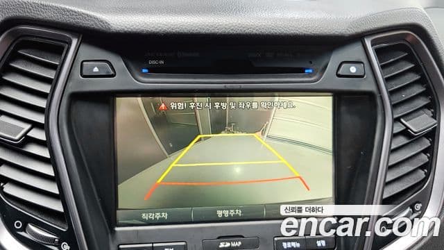 Hyundai Maxcruz Special, 2014 15