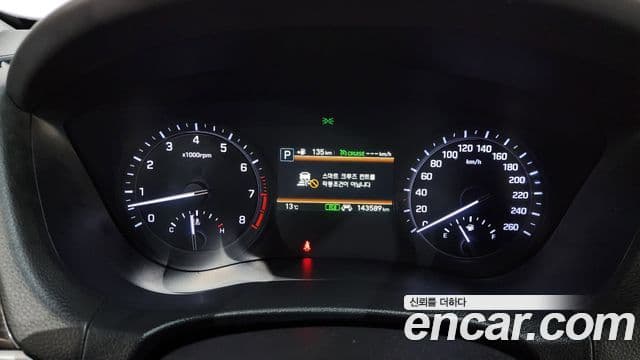 Genesis G80 Luxury, 2018 8