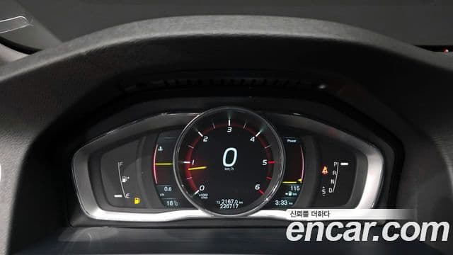 Volvo S60 2세대, 2014 8