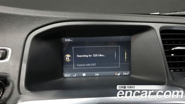 Volvo S60 2세대, 2014 16