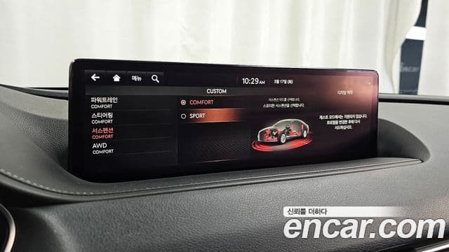 Genesis G80 (RG3) бензин 3.5 турбо AWD, 2021 17