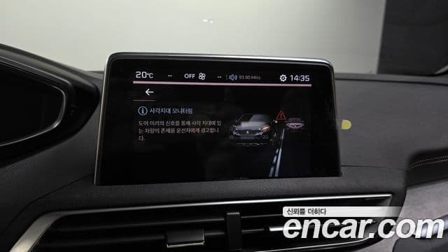 Peugeot 3008 2세대 2.0 BlueHDi GT, 2018 16