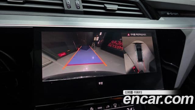 Audi e-Tron 55 Quattro Sportback, 2022 15