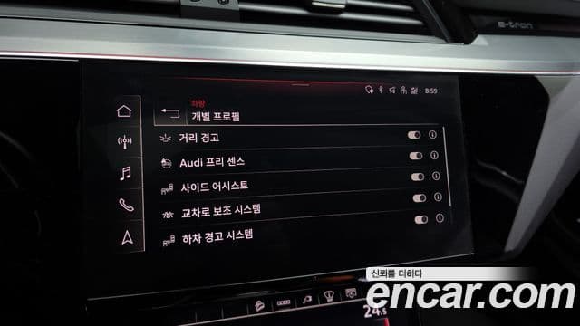 Audi e-Tron 55 Quattro Sportback, 2022 16