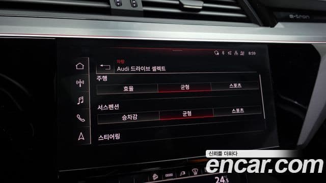 Audi e-Tron 55 Quattro Sportback, 2022 17