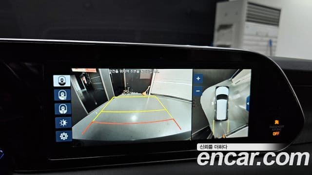 Hyundai Palisade Prestige, 2019 15