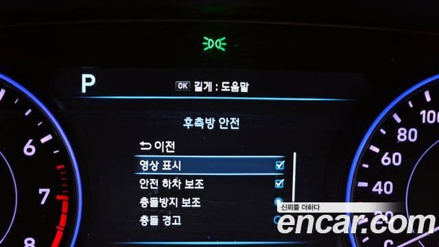 Hyundai Palisade Prestige, 2019 17